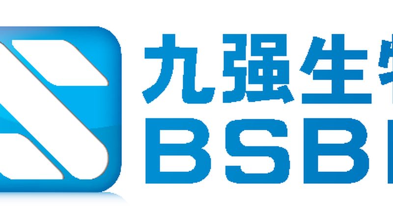 荧光定量PCR试剂盒：揭秘其背后的技术奥秘**
