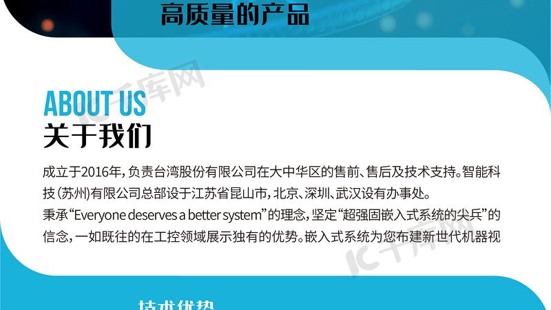 肿瘤靶向基因检测：揭秘基因检测套餐的奥秘